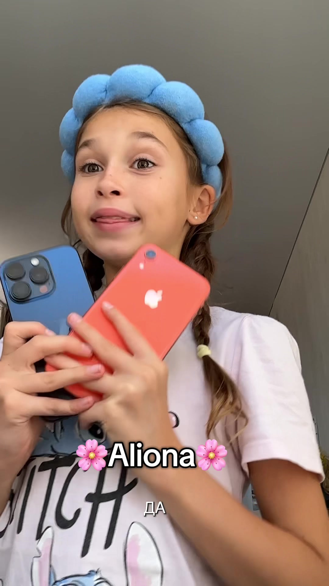 @🌸Лёля&мама🌸