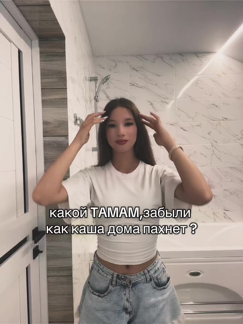 @ТГК:карамелька