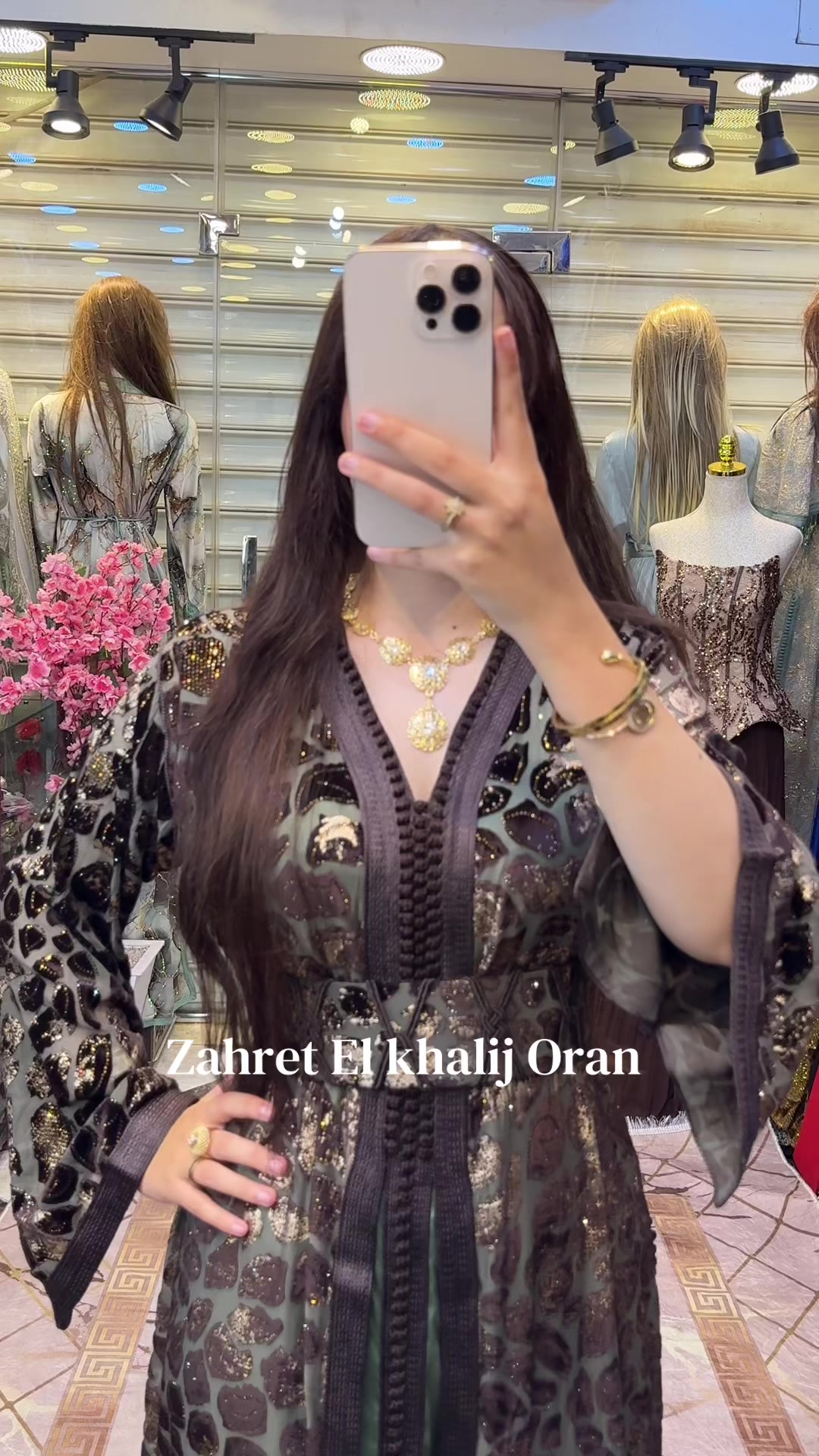 @Boutique zahret el khalij oran