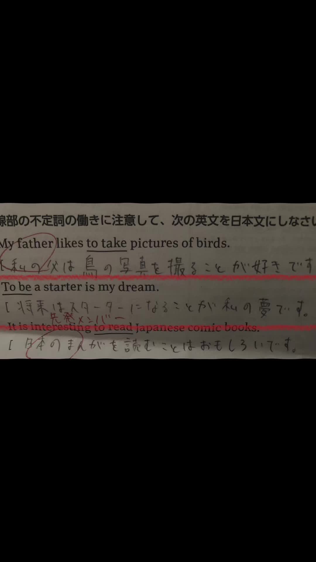 @ミンク