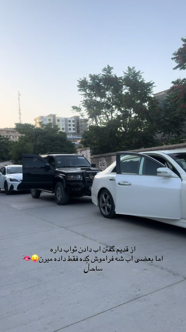 @ساحـلࣿ