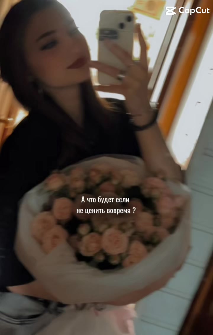 @🖤⚜•Дашуля ⚜•🖤
