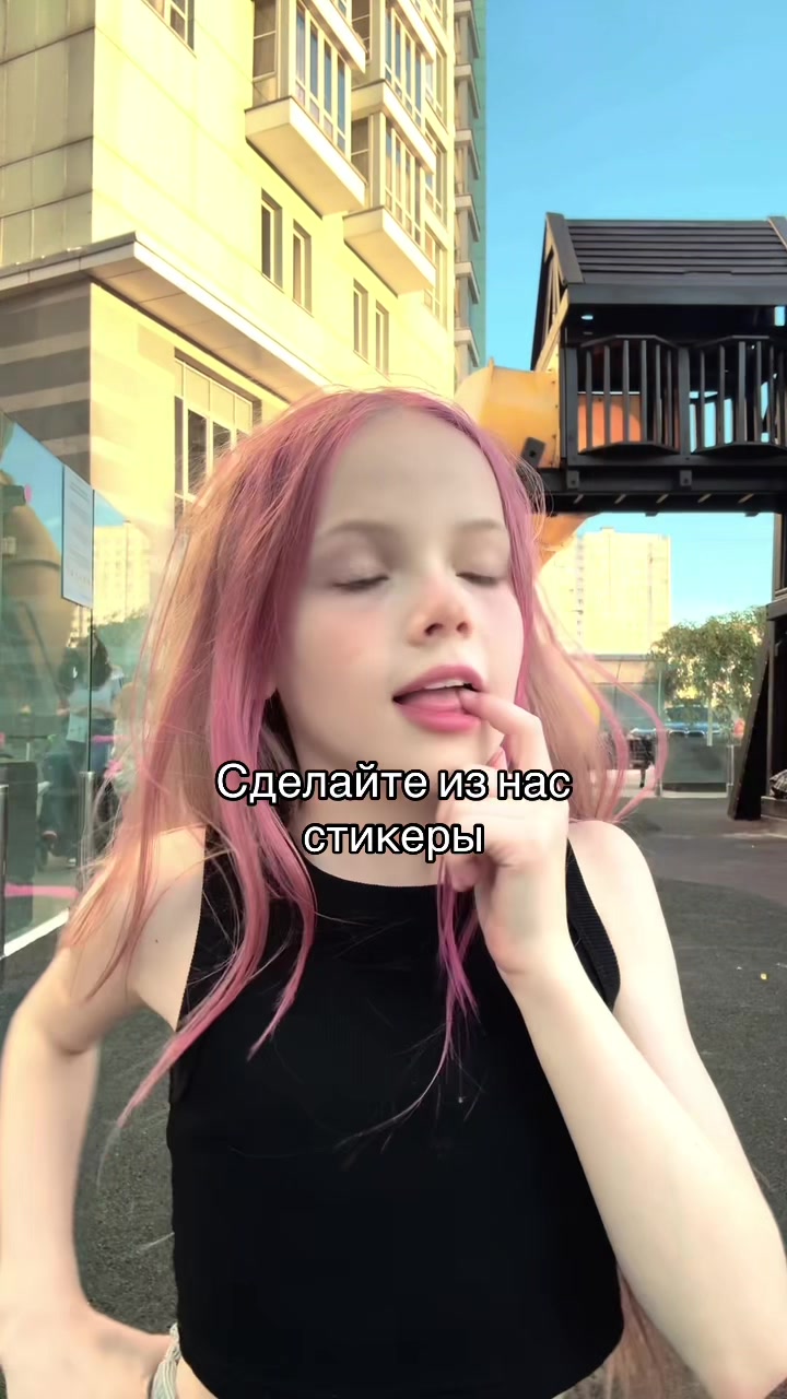 @๐๐ะะฐัััะฐ๐๐