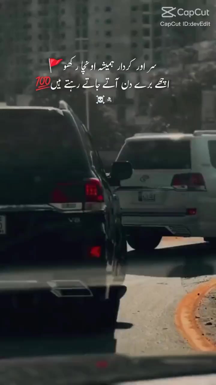 @AmirSahu786