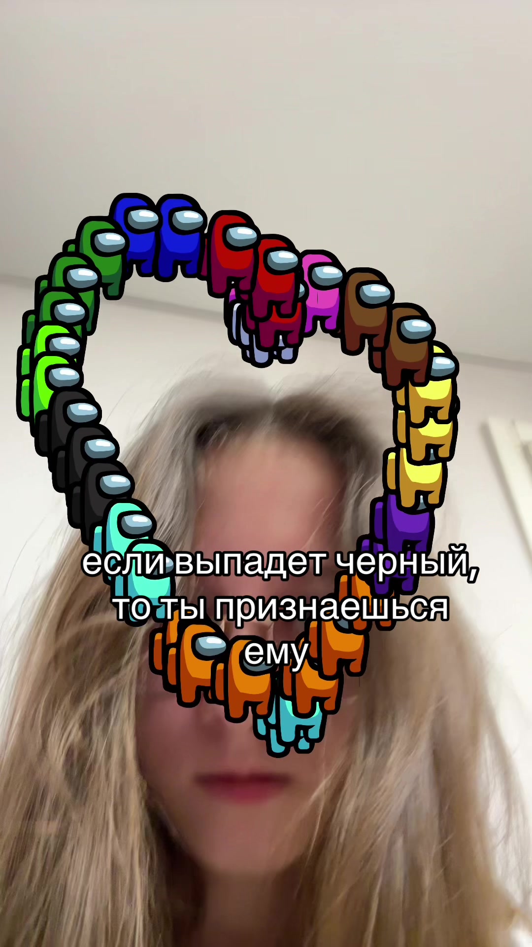 @😝АПАКАААА😎