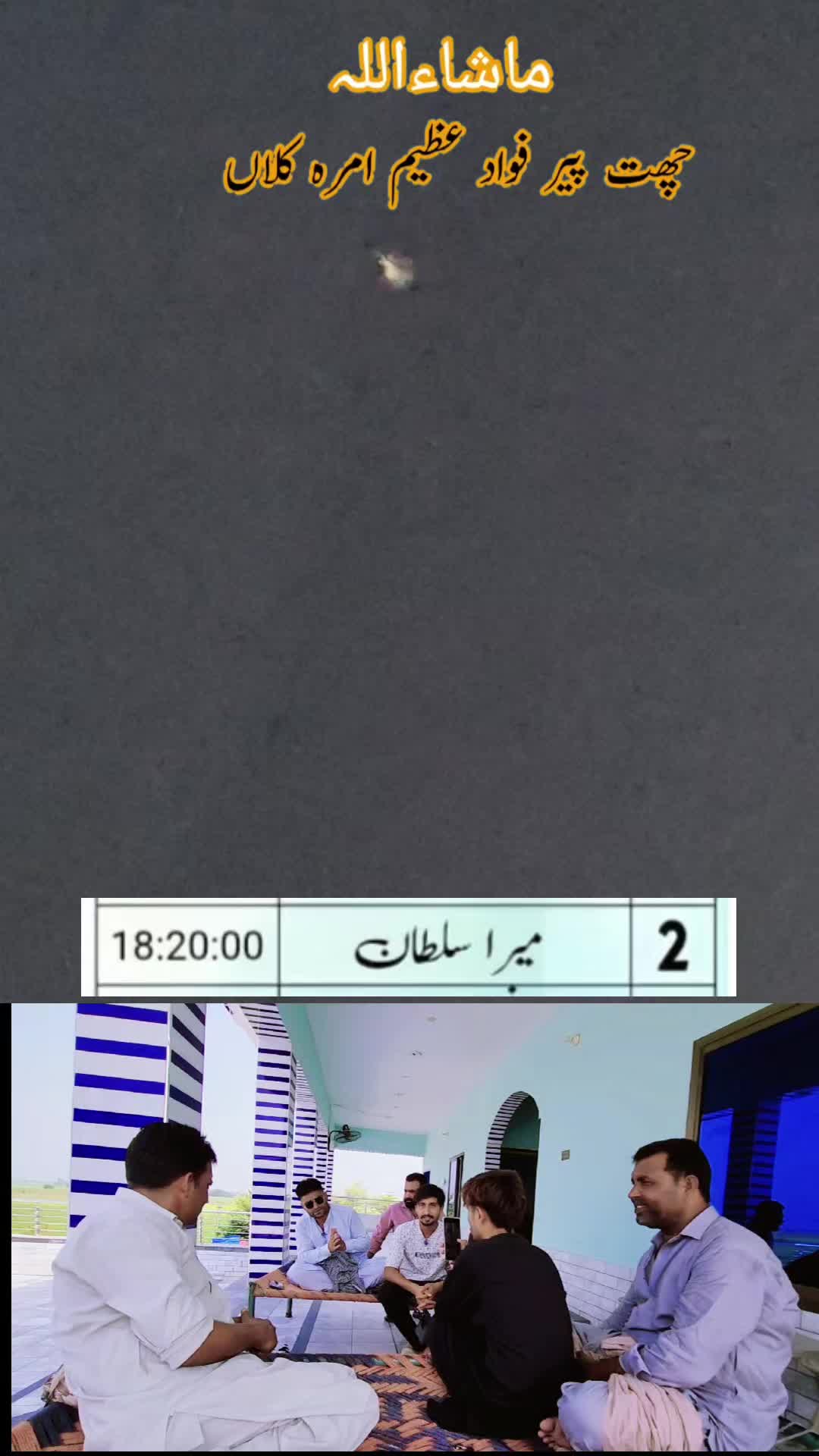 @amrakalan5