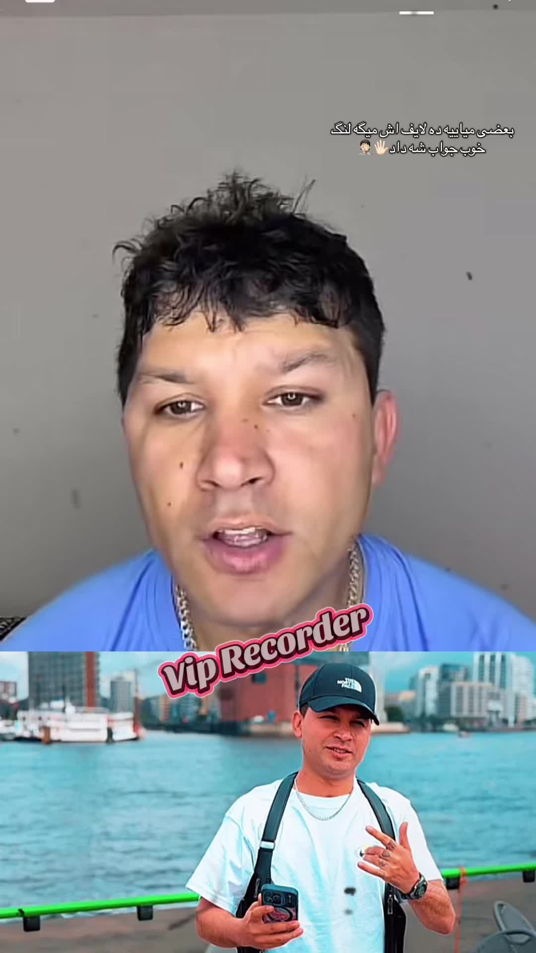 @𝐕𝐈𝐏 𝐑𝐄𝐂𝐎𝐑𝐃𝐄𝐑🥷🏻