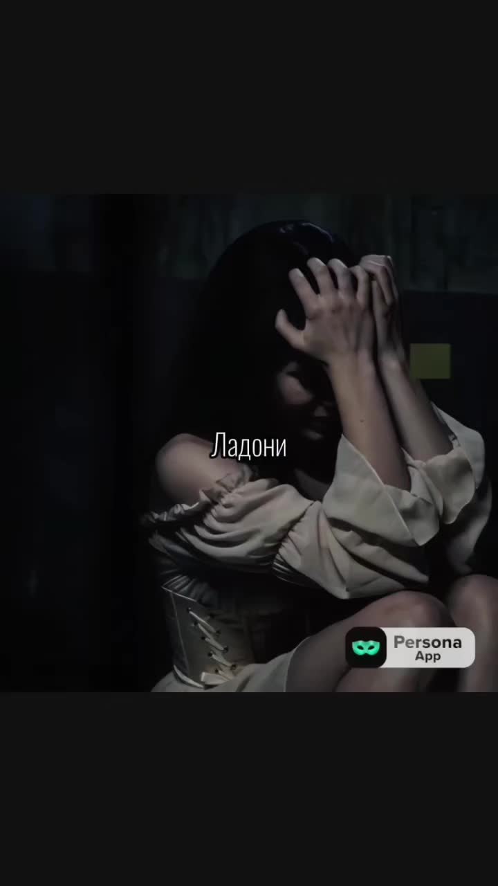 @Milamantus
