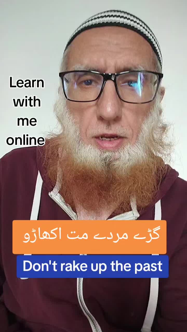@Lord Modern Language Institute