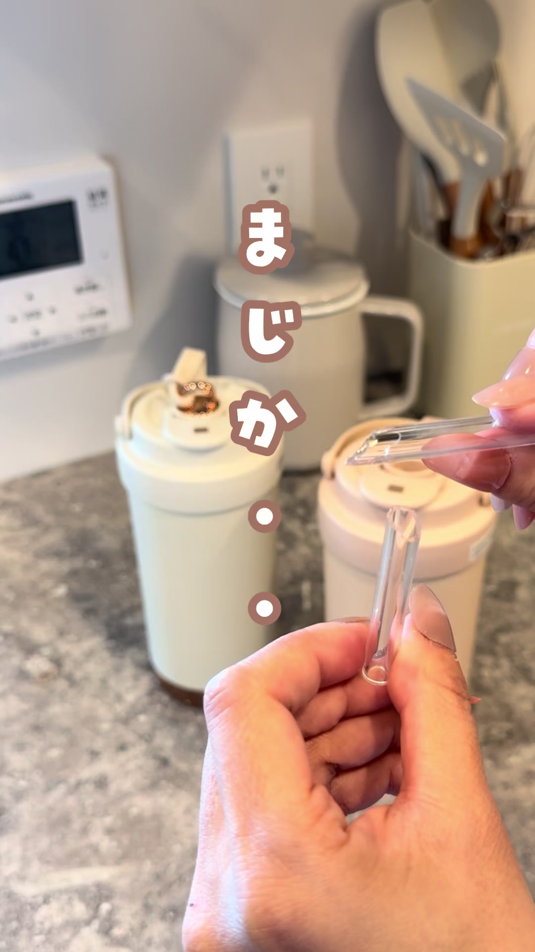 @Madoka｜子育てママの暮らしと便利なもの