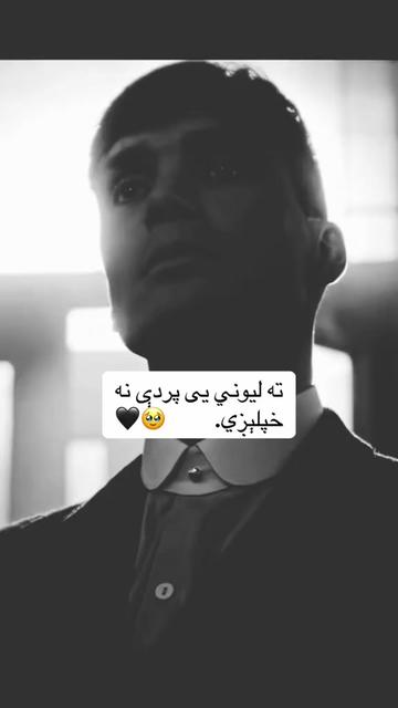 @𓆩•جّنگّــᬼــجّو٘•𓆪