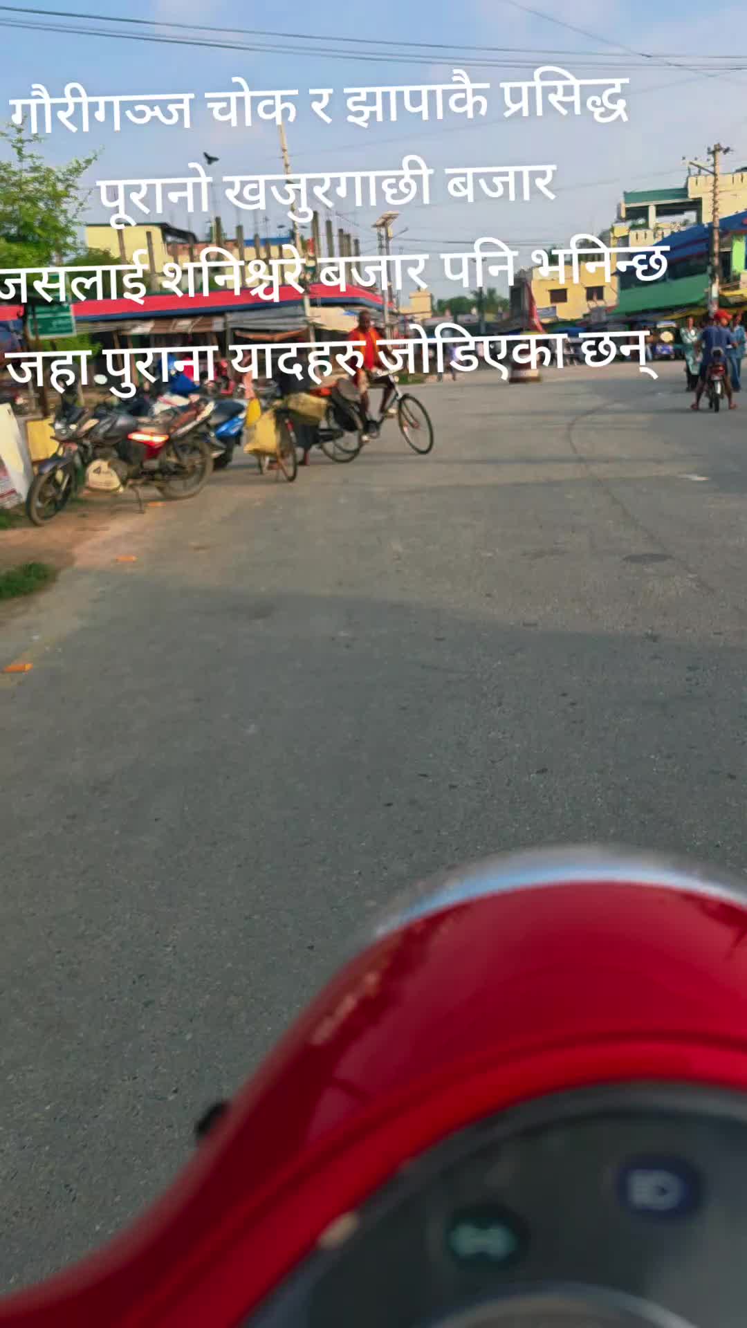 @Mohan Karki