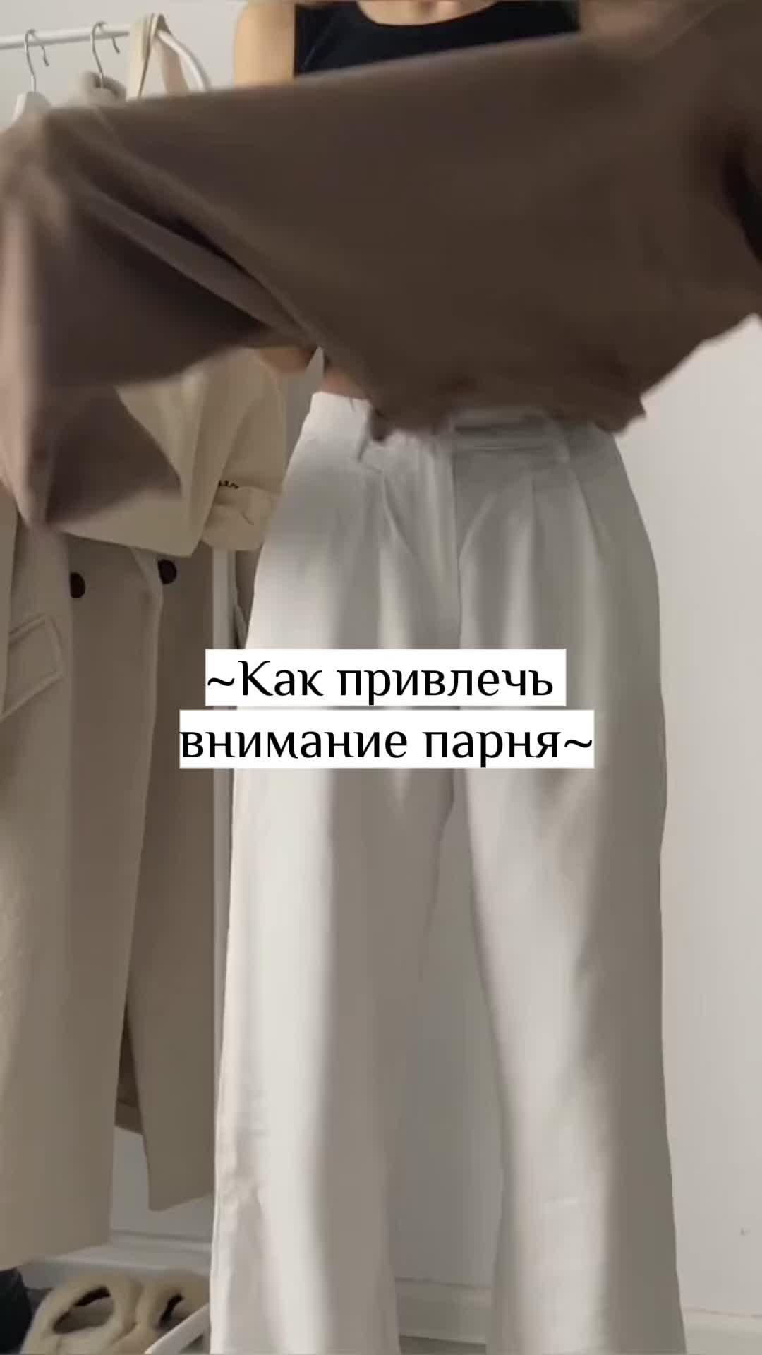 @✨ ЭСТЕТИКА✨
