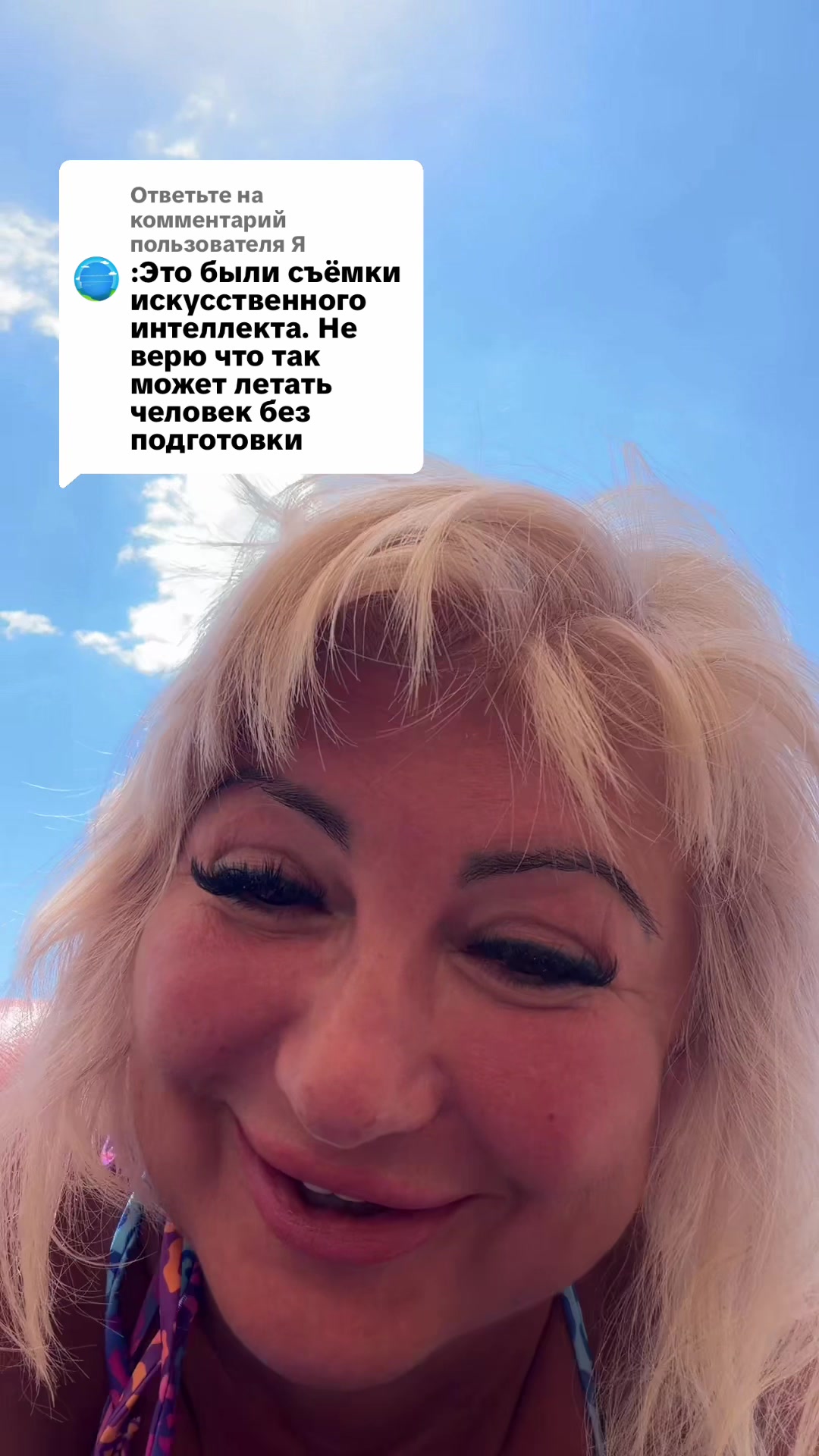 @Людмила Буракова-Божья