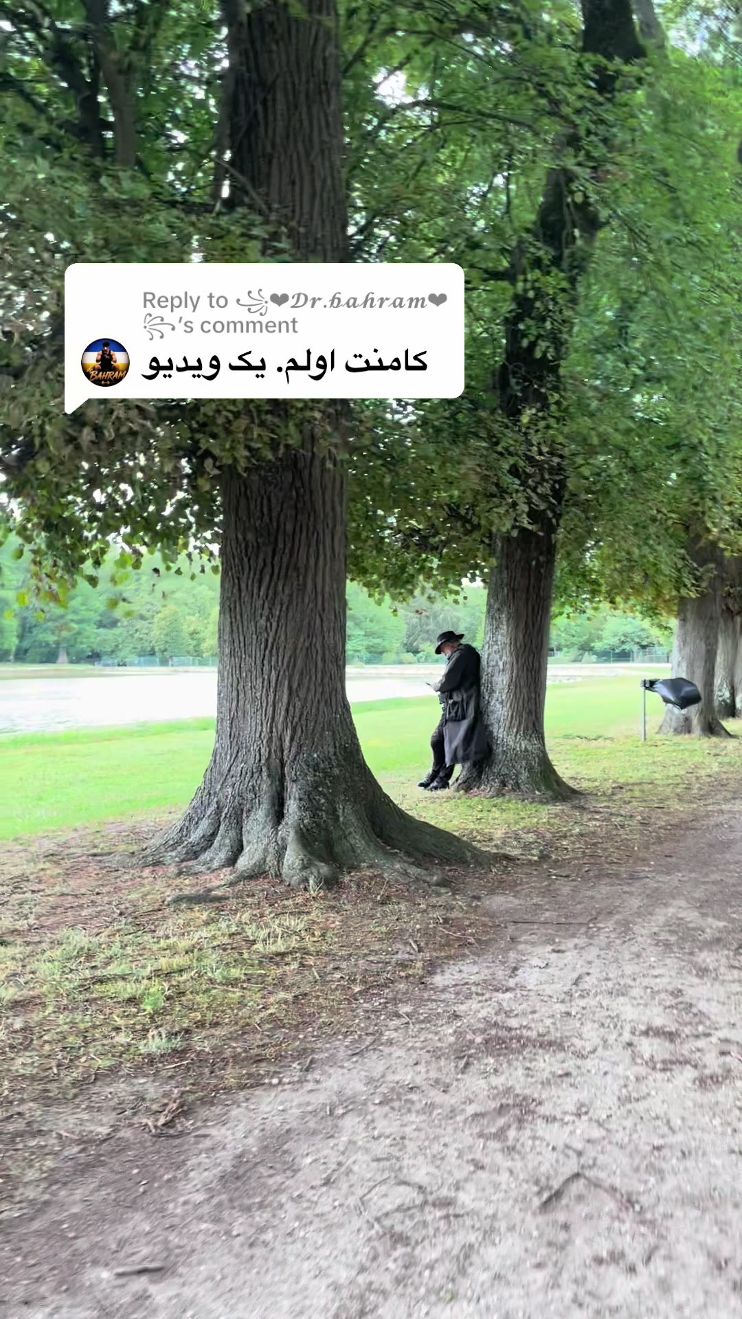 @سپیده