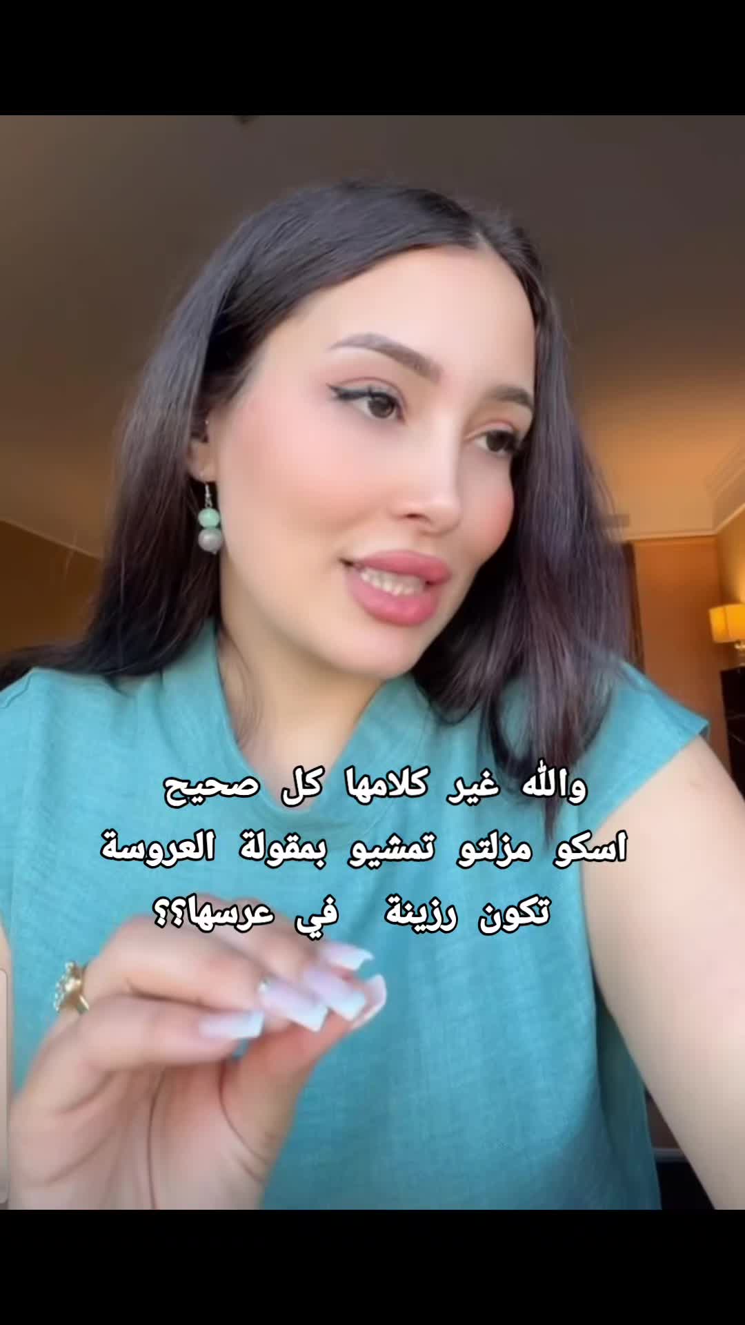 @Celia