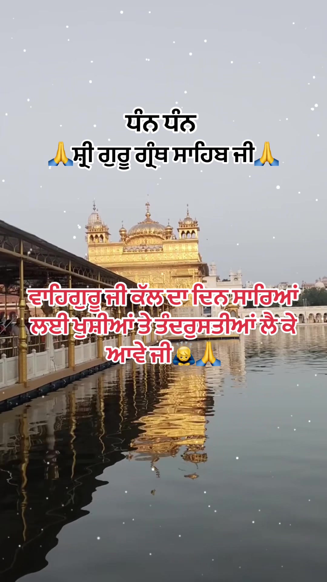 @sharanjitcheema0