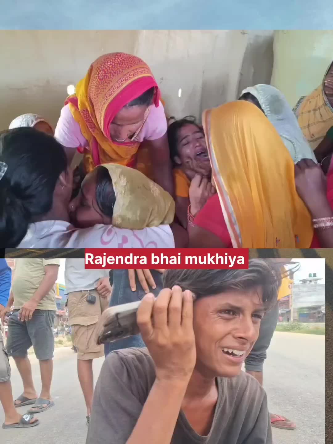 @Rajendra bhai mukhiya