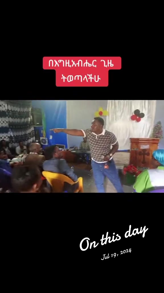 @tsegayetsenga1
