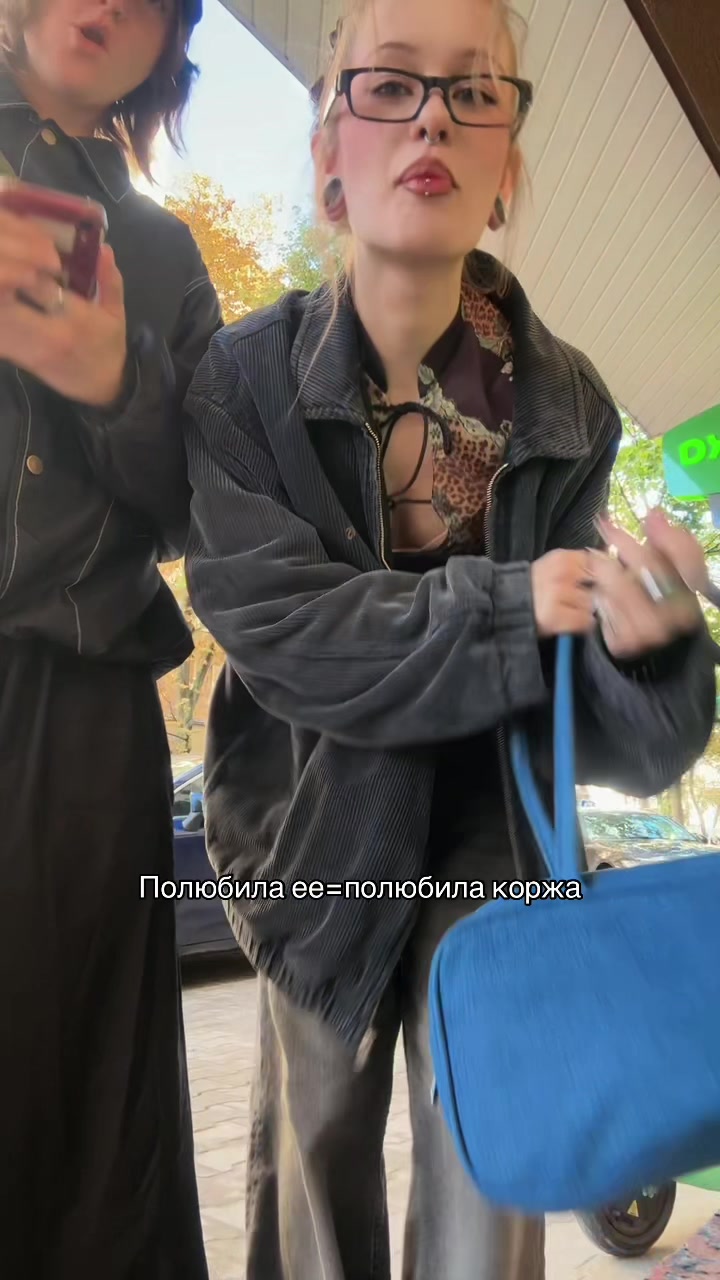@тгк: Скрепыч