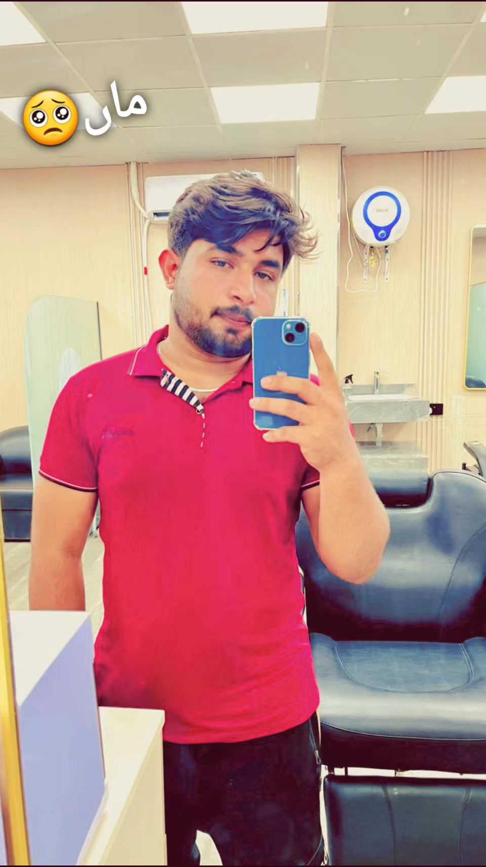 @🤍GMکنہ 550🤍