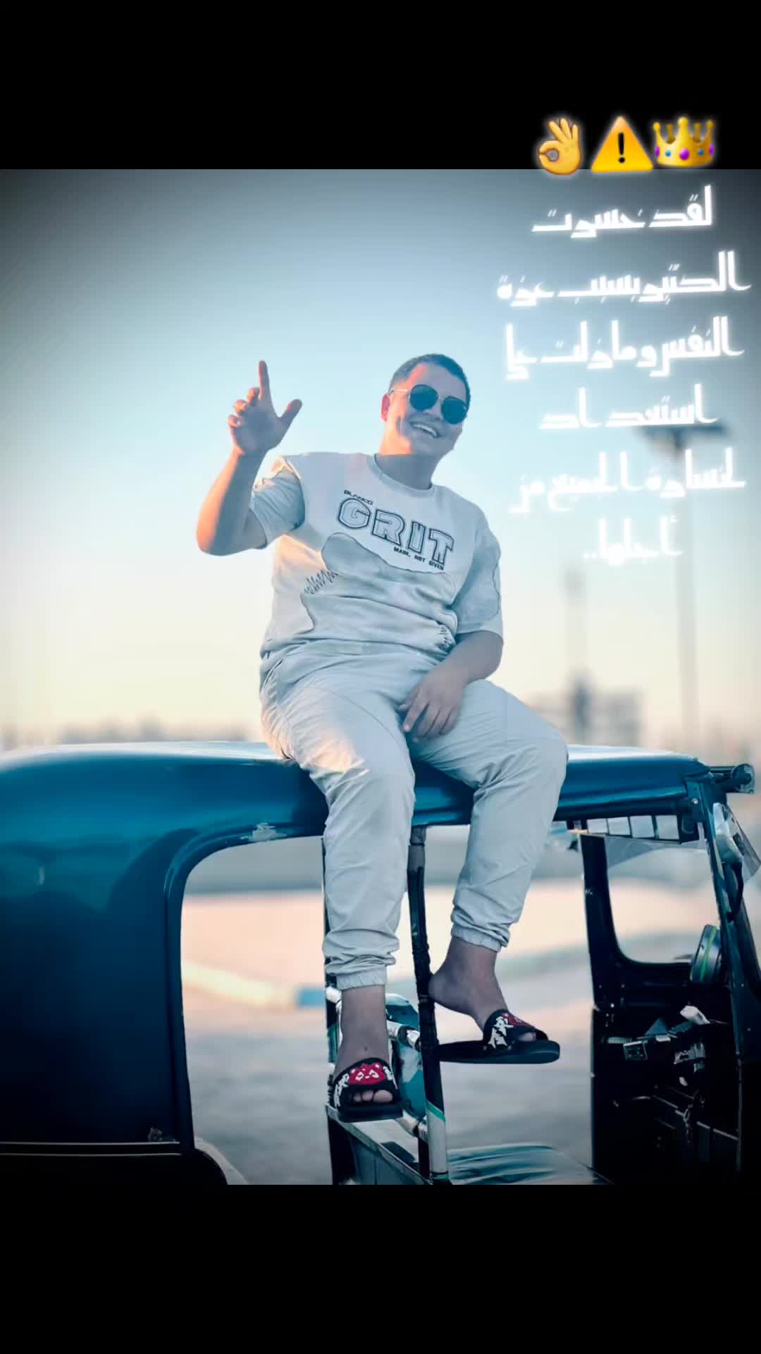 @❓️كبووووشه⁉️🔞🧿