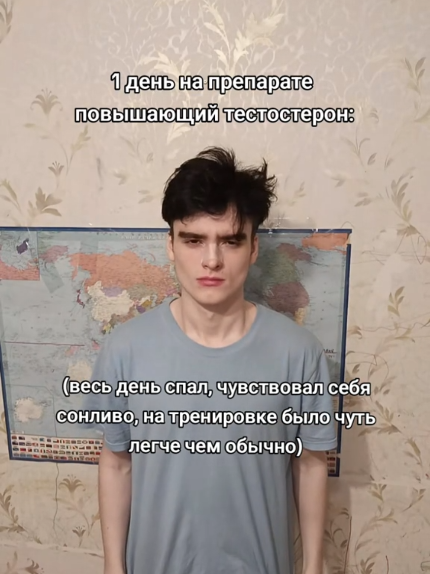 @Looksdak