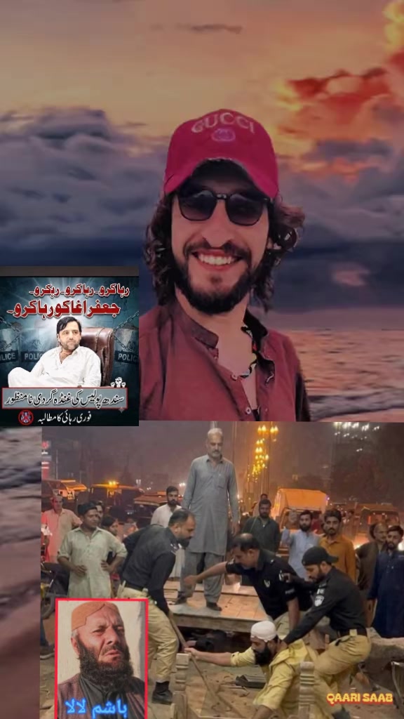 @꧁༒☬مصویر کاکڑ☬༒꧂