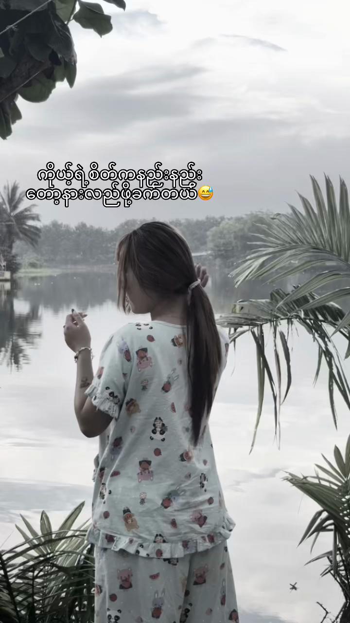 @prtty_anna8