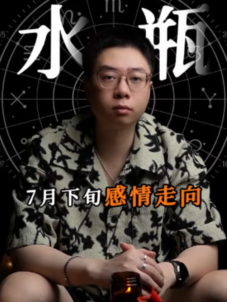 @微信YXTL68命理大師塔羅紫微風水YXTL68个案回評回贊