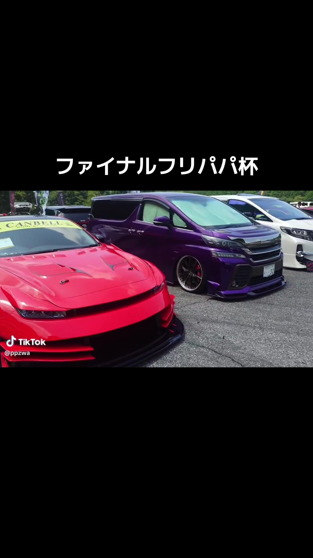 @三重のたー😁😁