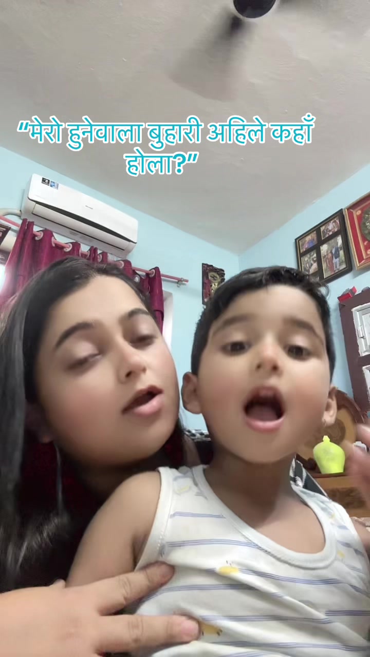 @Yogita Joshi