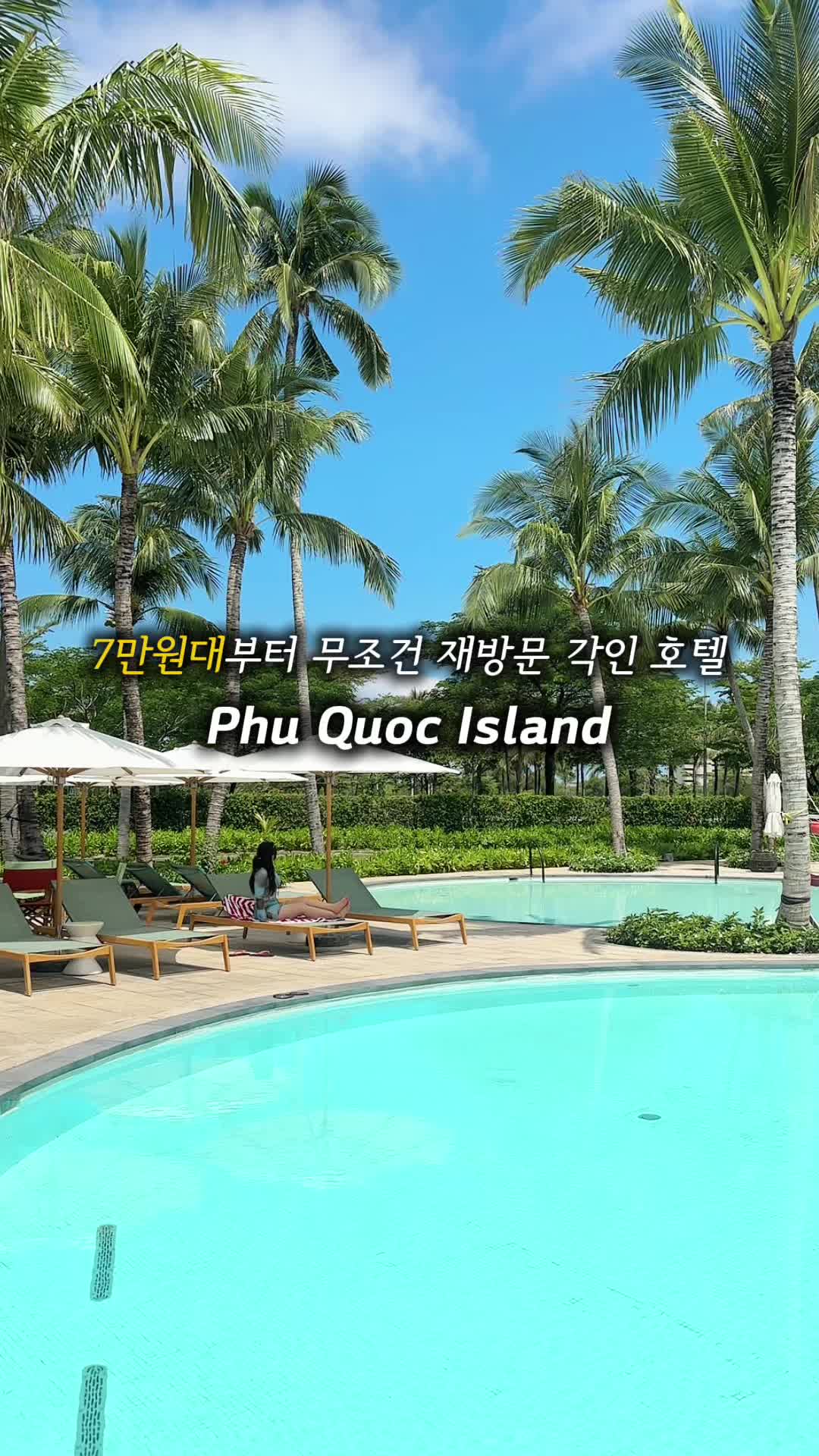 @초니_여행