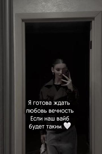 @__nikgelia_20