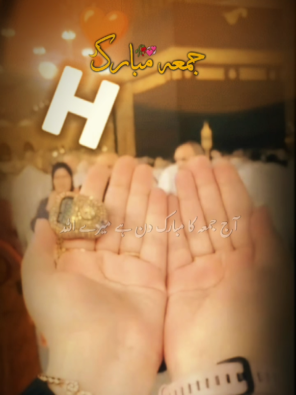 @♥️ 😇H🫶M😇♥️