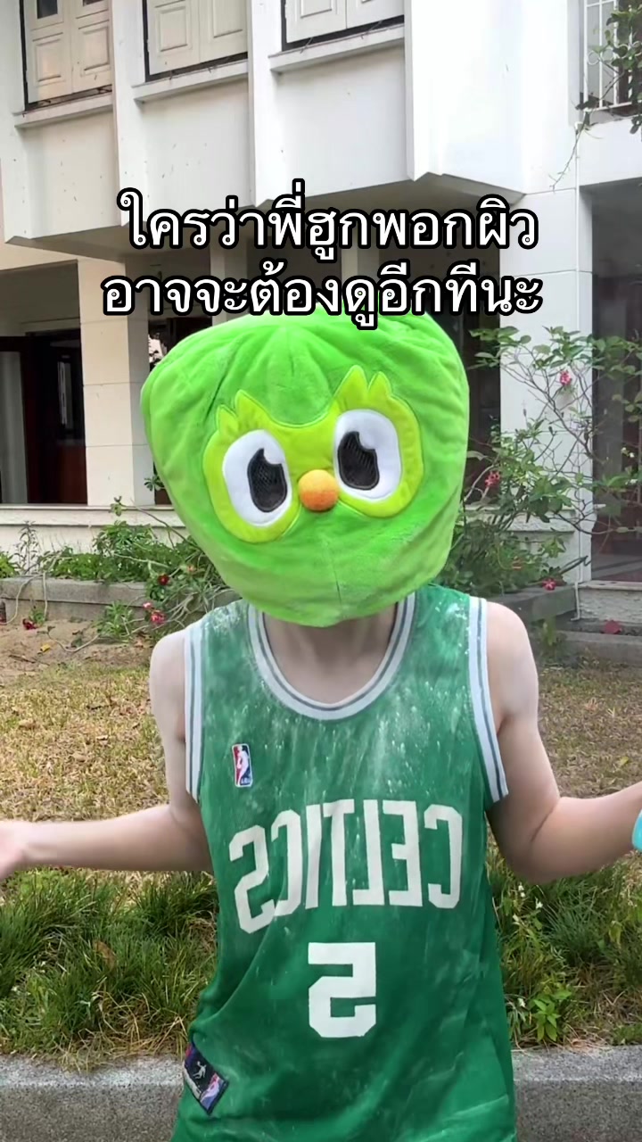 @Duolingo Thailand 🇹🇭