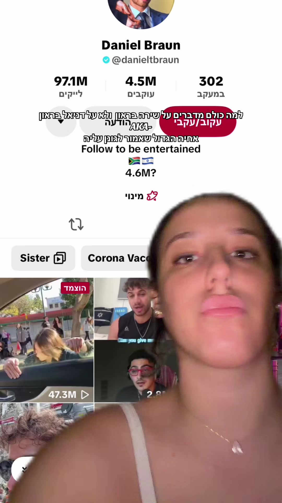 @orimachter1234