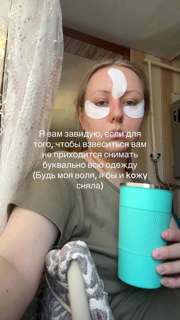 @Любовь Лисицкая