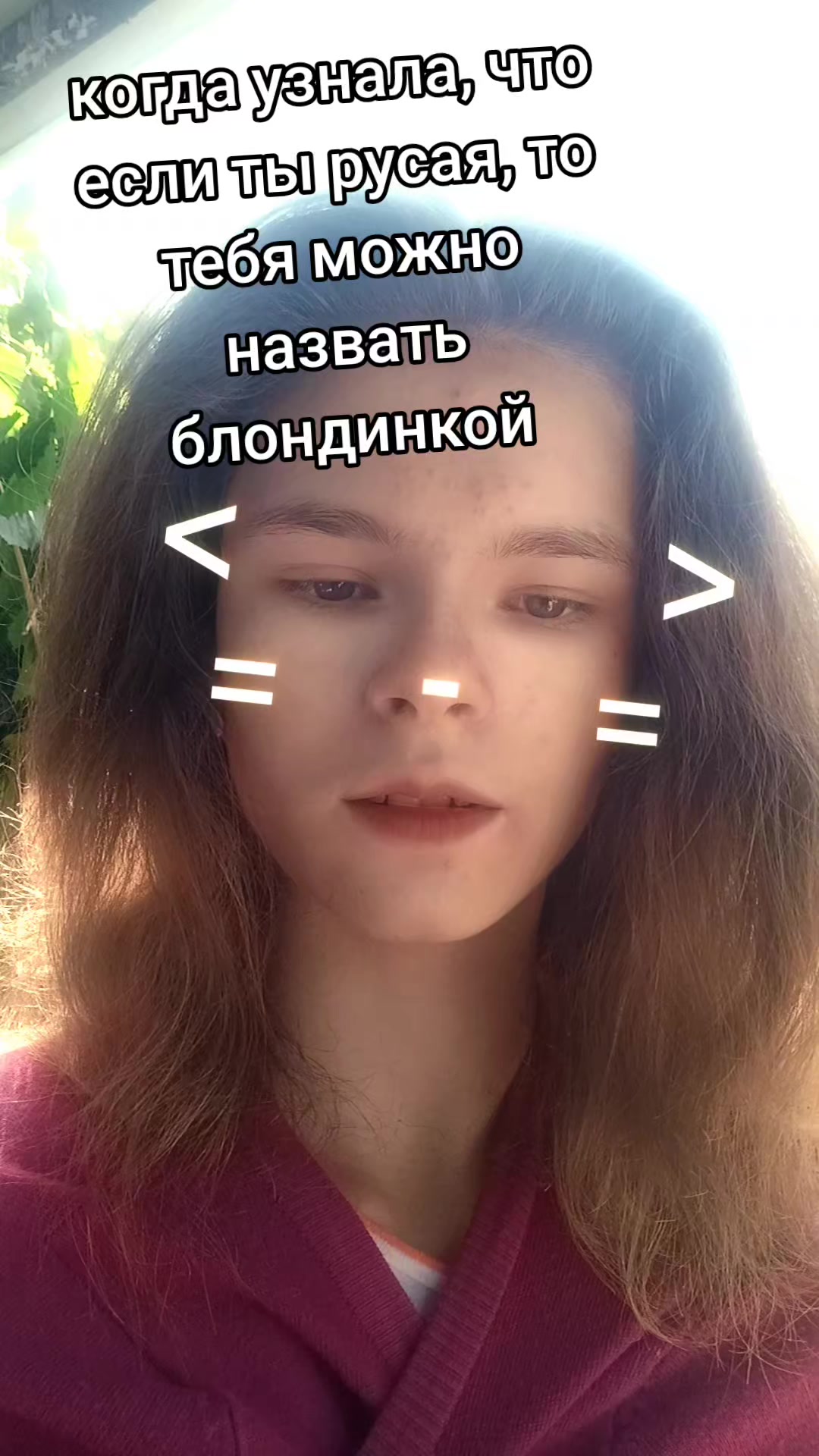 @@Anya_Vibes♡