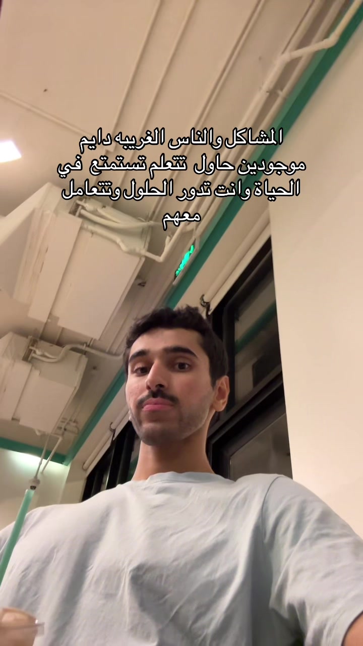 @Raed | ุฑุงุฆุฏ ๐ฝ๐