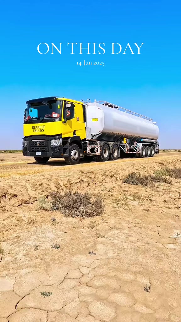 @Pind To Highway