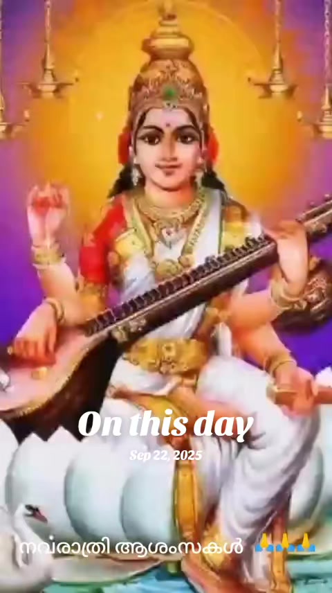 @Preetha  Aji