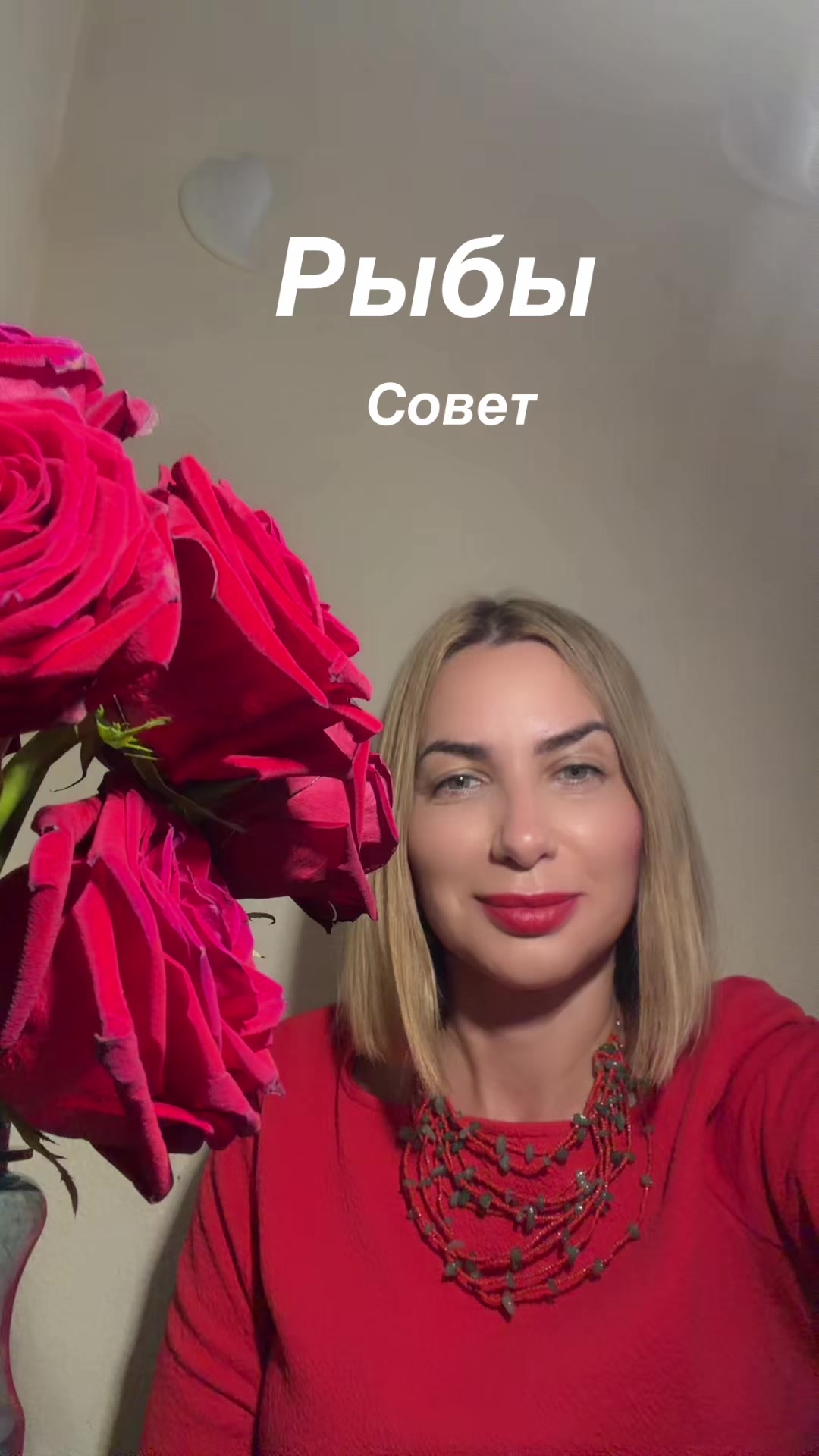 @TAROльга