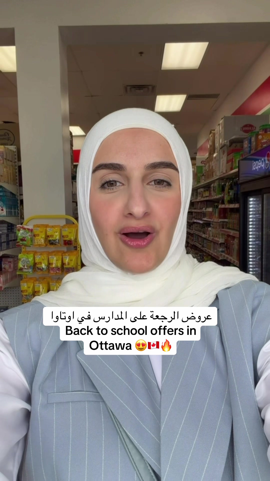 @Sondos | سُندُس 🇵🇸🇨🇦