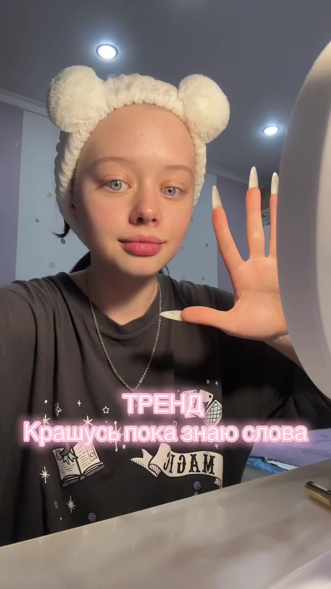 @Лекса💗