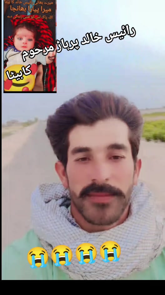 @جاوید سیکرٹری