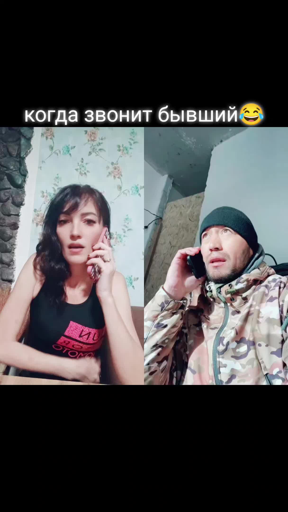 @Ваша Натуся