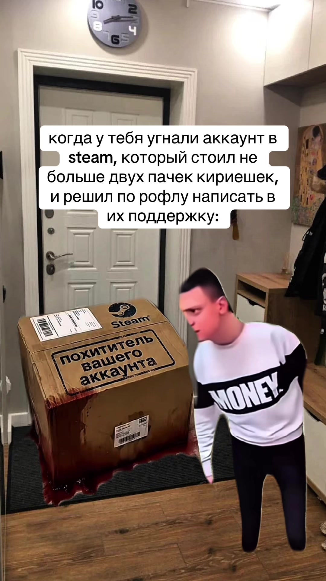 @mamkinveselchak