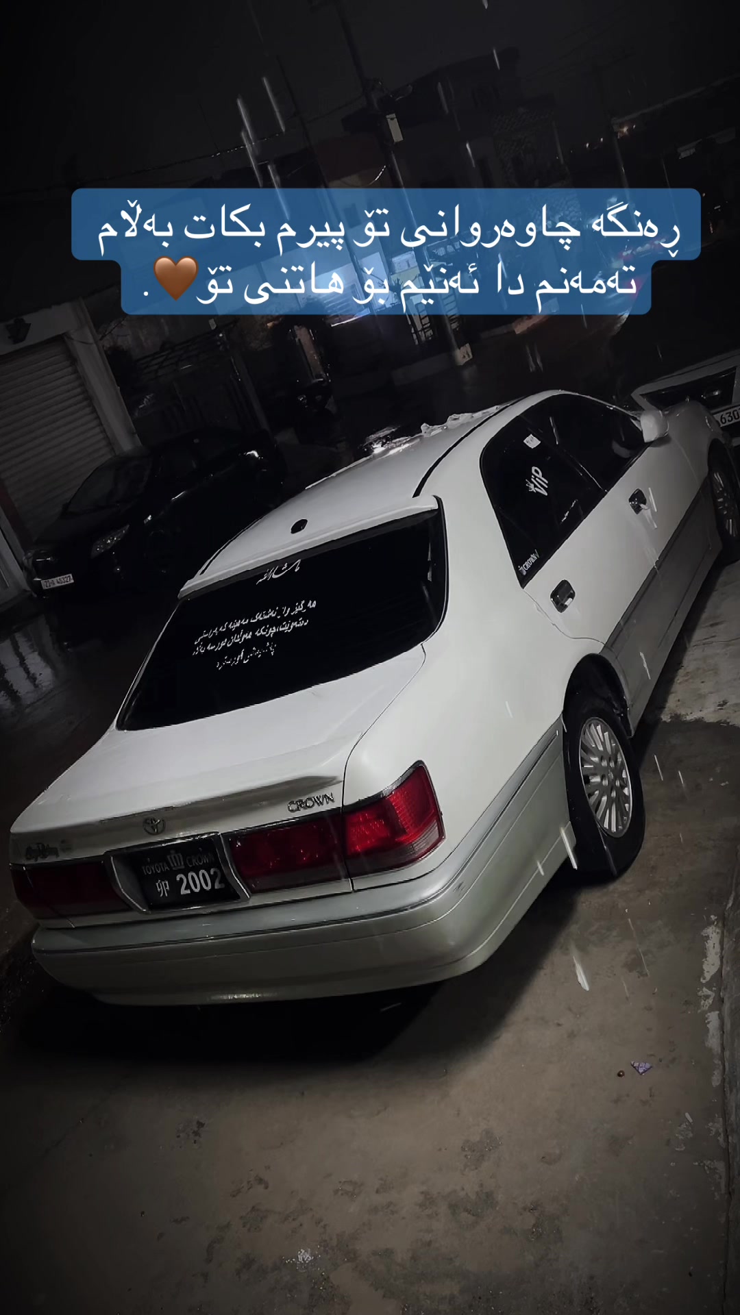 @🎌هانای مام سەرکەوت⚜️🎌