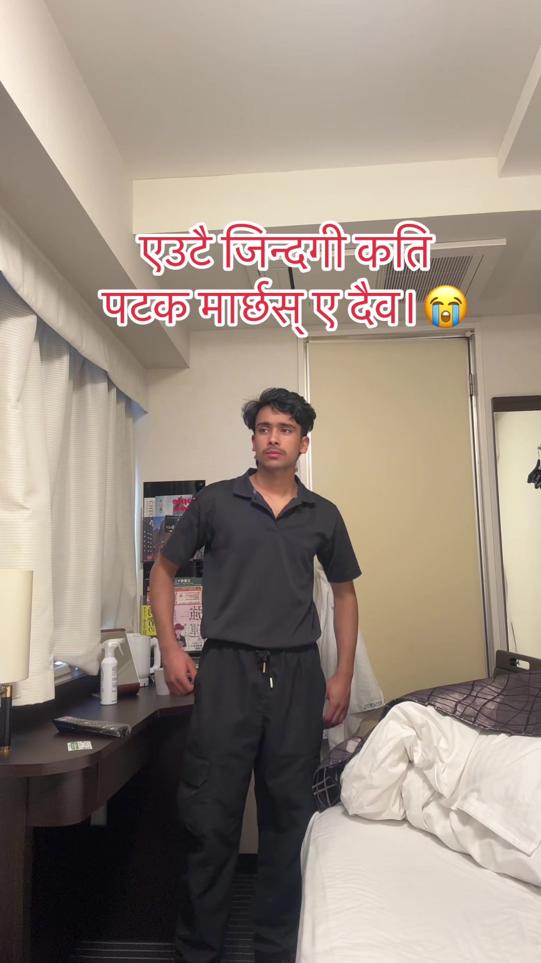 @Deepak🫧💖